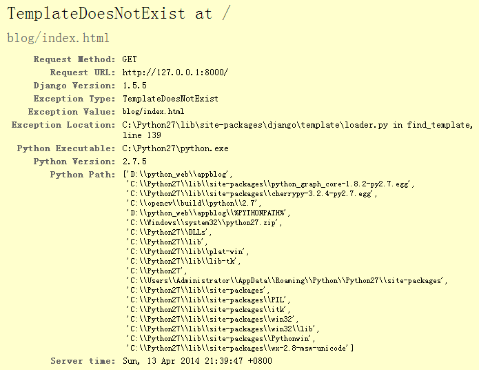 django_template_does_not_exist